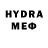 МДМА crystal Efim Vinopal