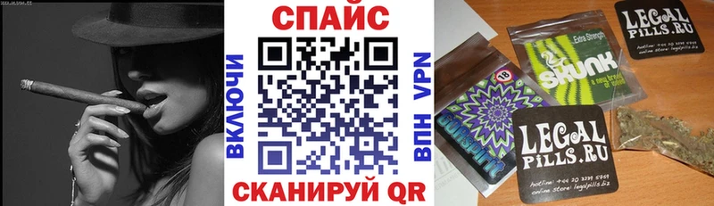 где купить наркоту  Никольск  БУТИРАТ BDO 