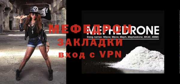 ПСИЛОЦИБИНОВЫЕ ГРИБЫ Михайловка