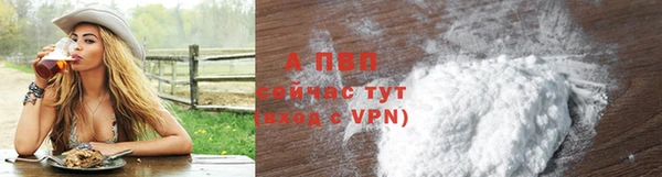 бутират Михайлов