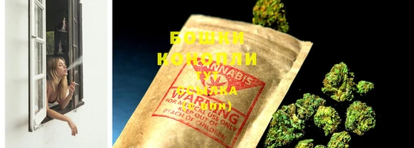 кристаллы Михайловск