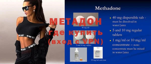 jwh Мегион
