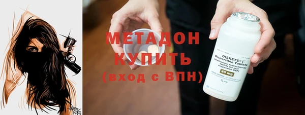 не бодяженный Медвежьегорск