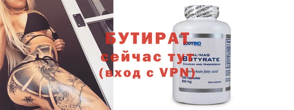 jwh Мегион