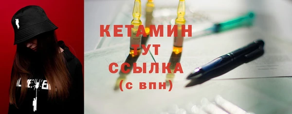 jwh Мегион