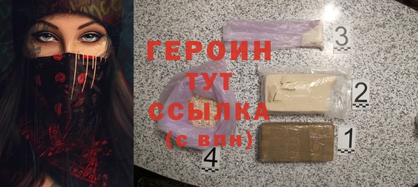 не бодяженный Медвежьегорск