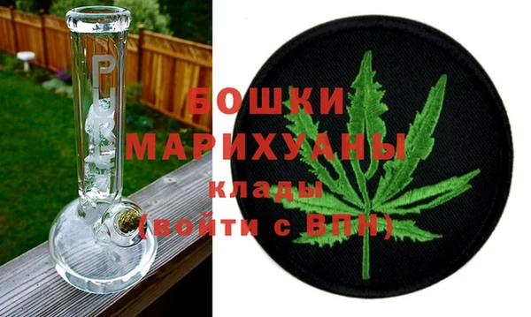 кристаллы Михайловск