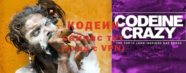 не бодяженный Медвежьегорск