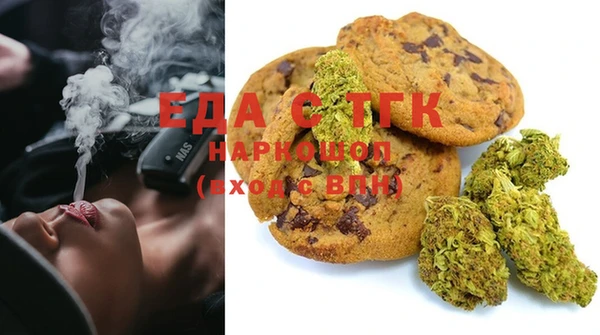 бутират Михайлов