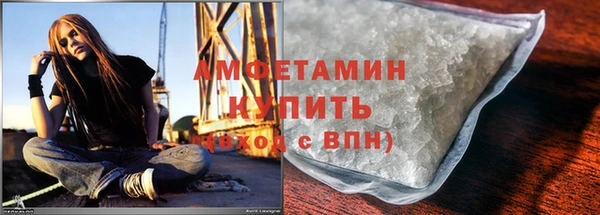 ГАЛЛЮЦИНОГЕННЫЕ ГРИБЫ Медногорск