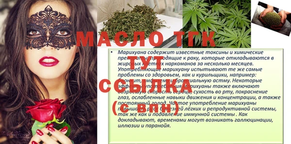 не бодяженный Медвежьегорск