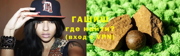 прущий лед Вязники