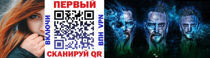 кракен tor где купить наркоту маркетплейс какой сайт Метамфетамин винт Никольск